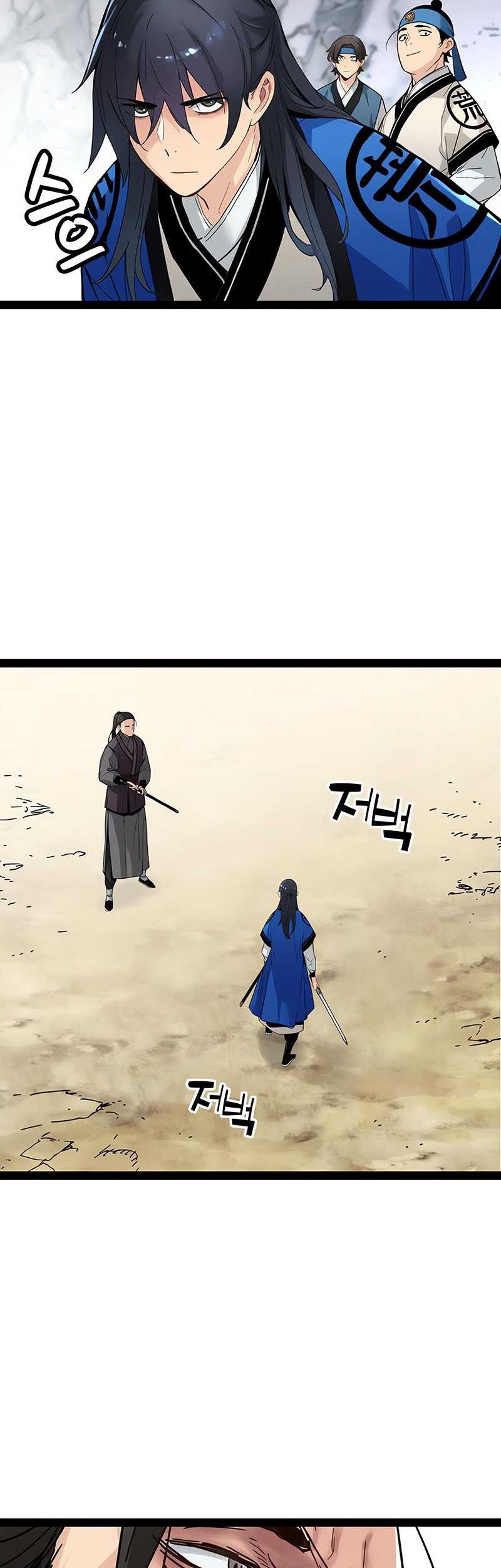 Chapter 27 - halaman 36