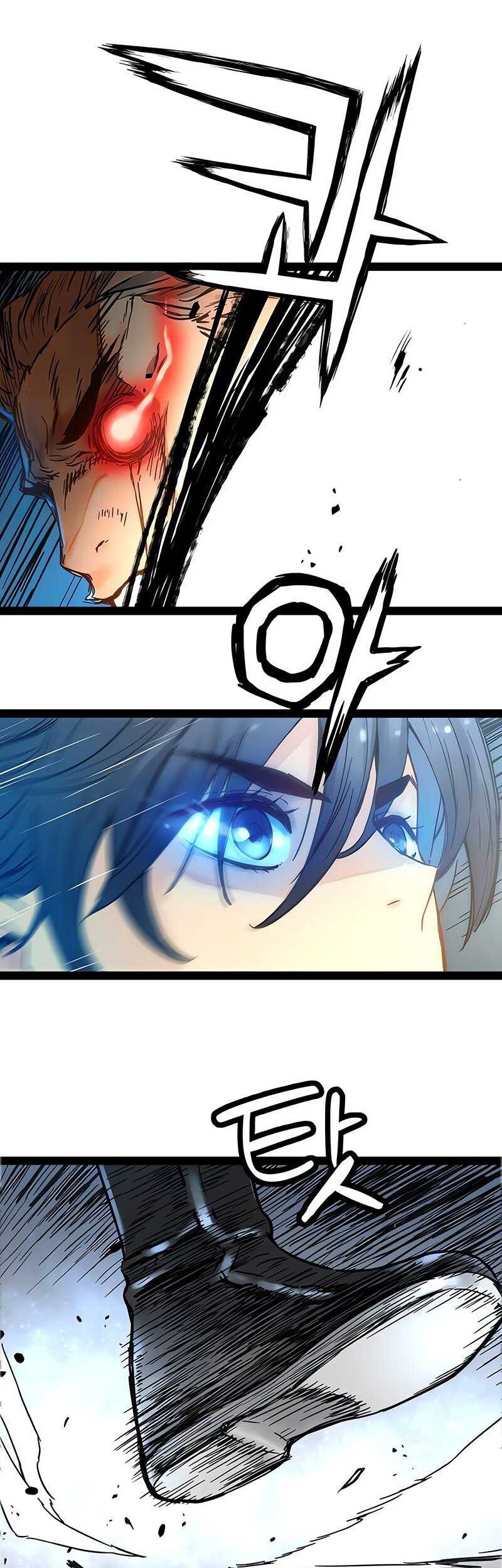Chapter 24 - halaman 51