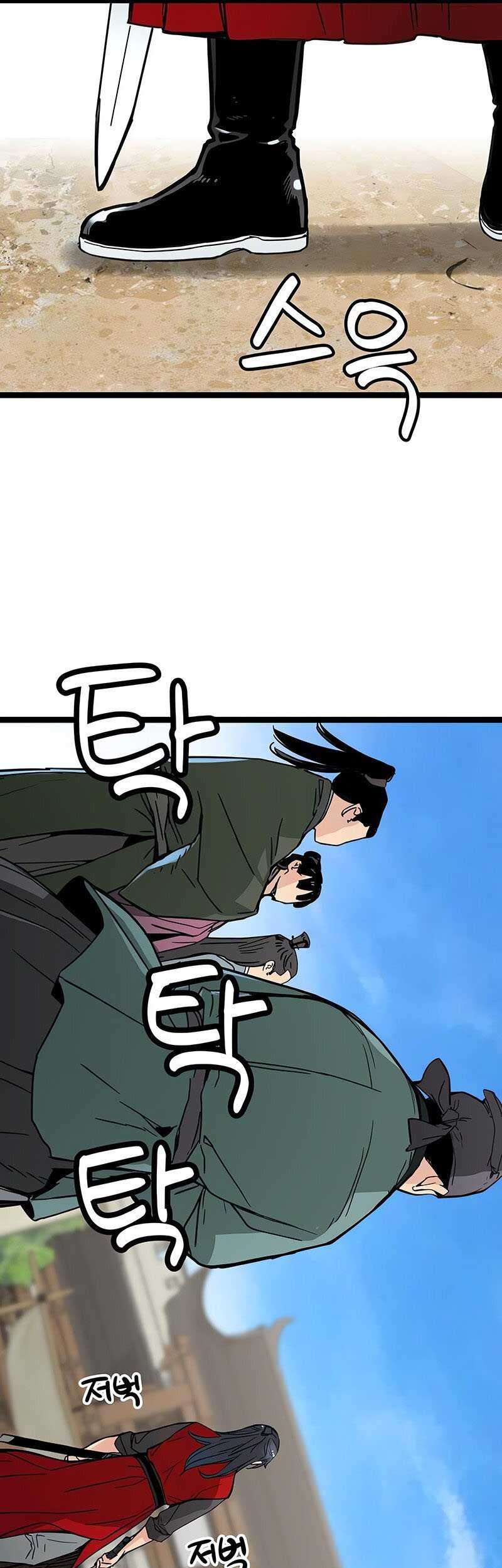 Chapter 21 - halaman 50