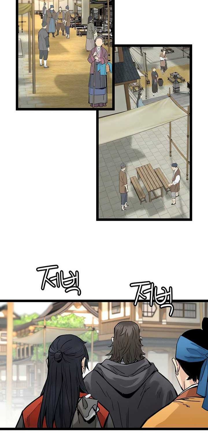 Chapter 19 - halaman 18