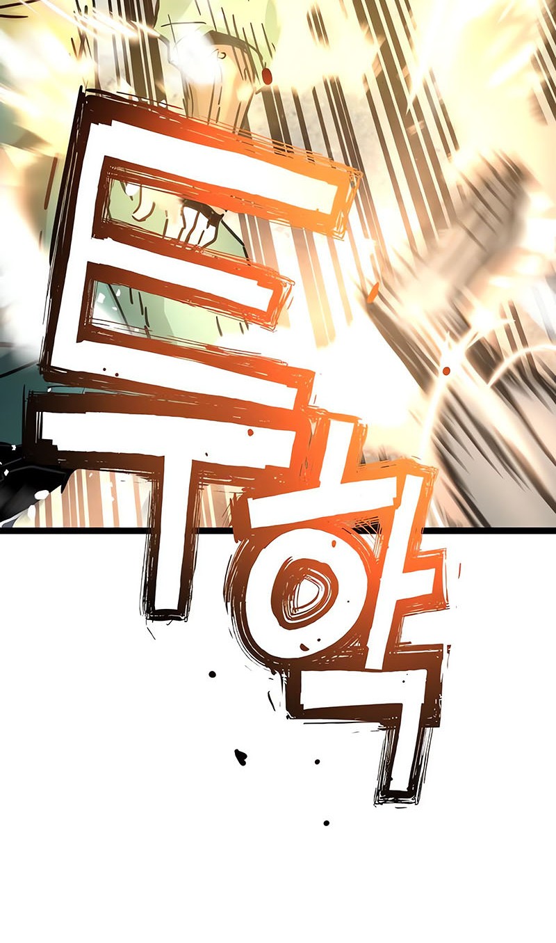 Chapter 18 - halaman 43