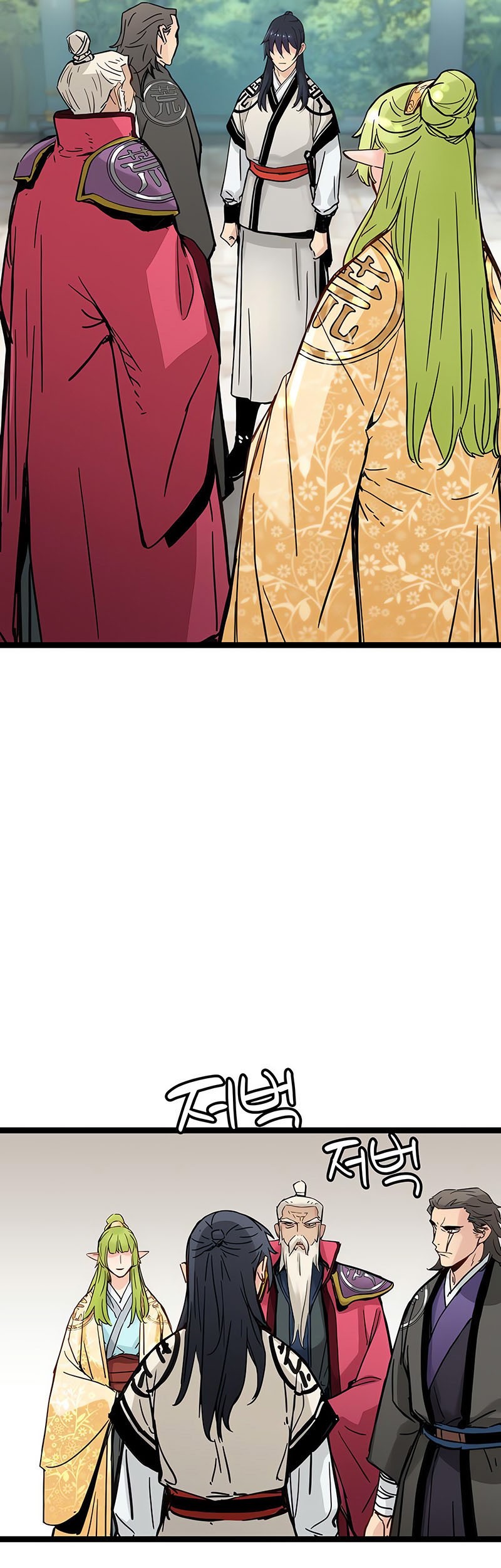Chapter 18 - halaman 64