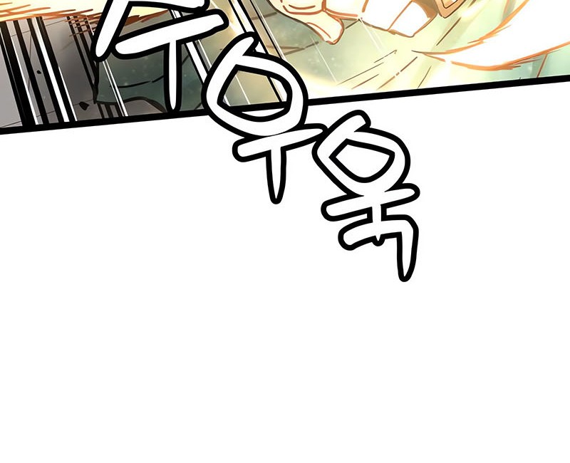 Chapter 18 - halaman 19