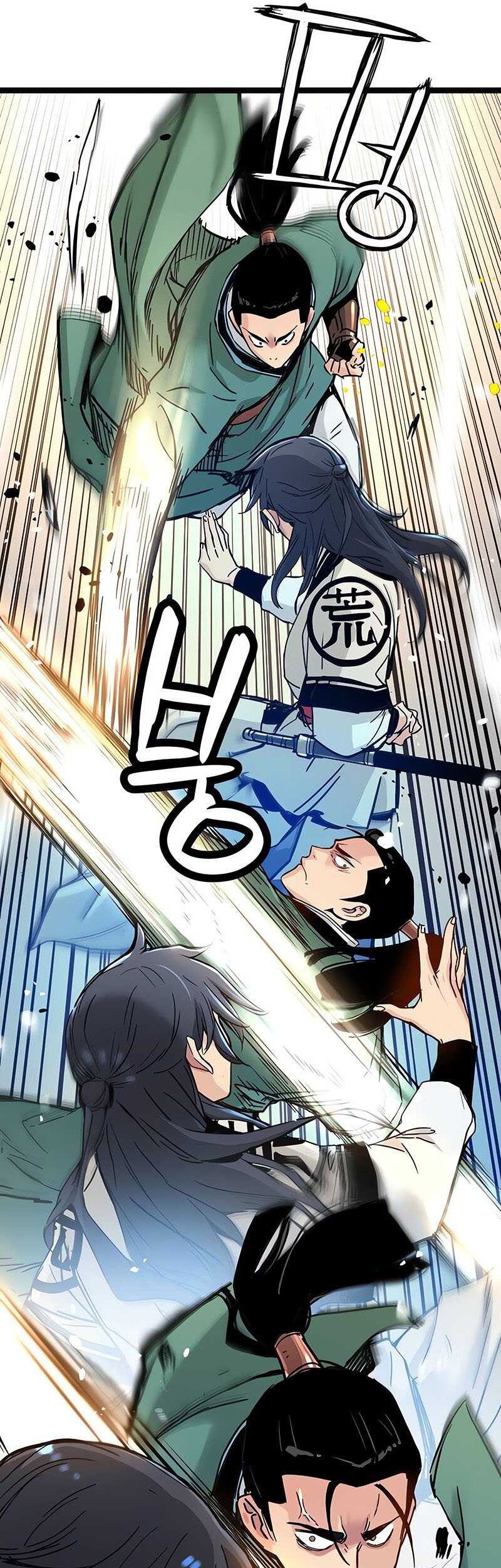 Chapter 17 - halaman 58