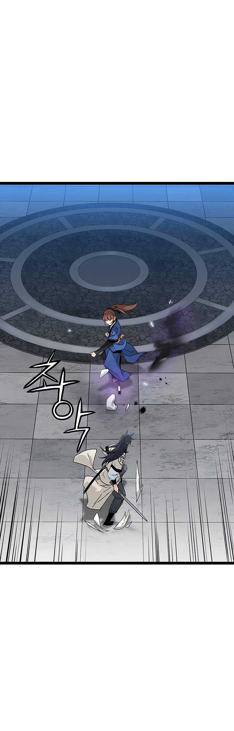Chapter 11 - halaman 74