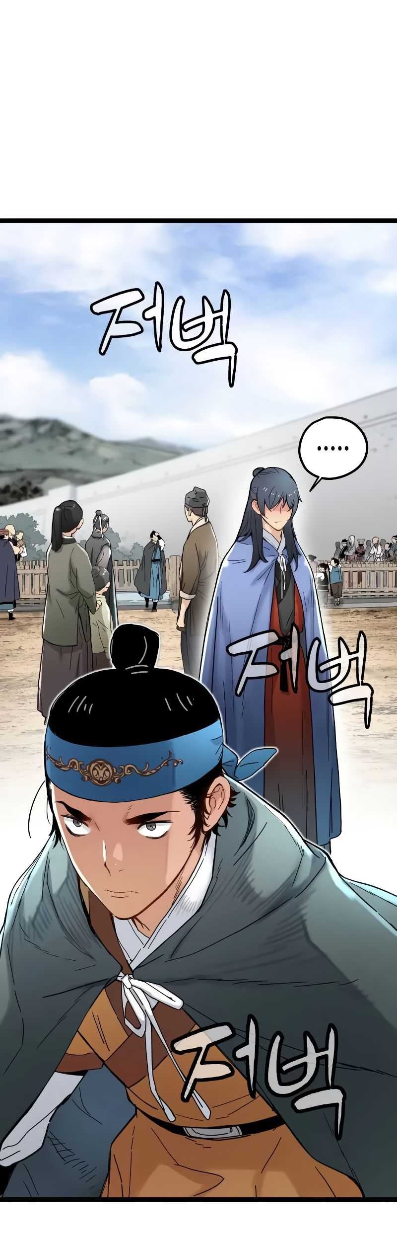 Chapter 4 - halaman 52