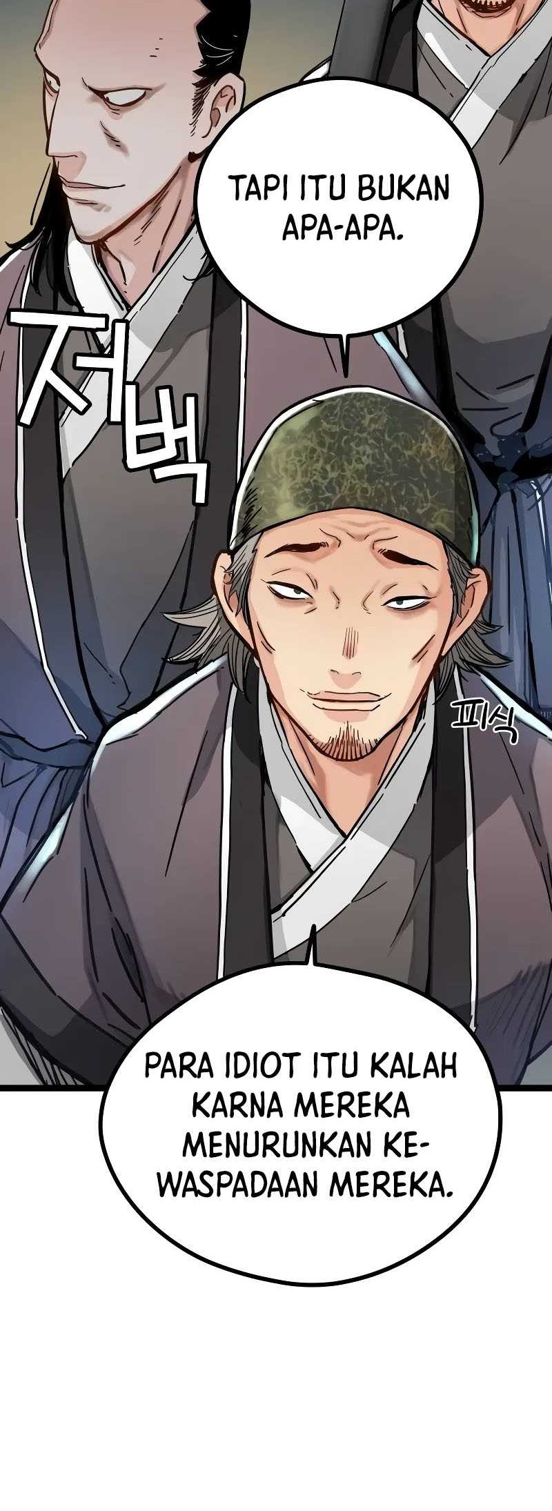 Chapter 2 - halaman 25