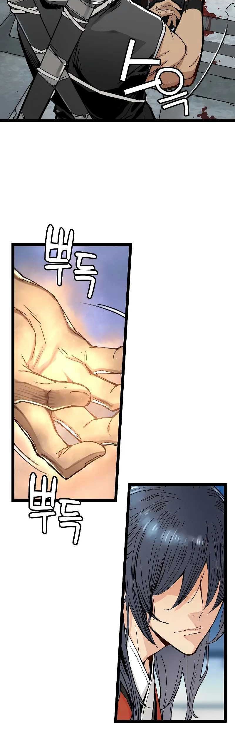 Chapter 1 - halaman 119