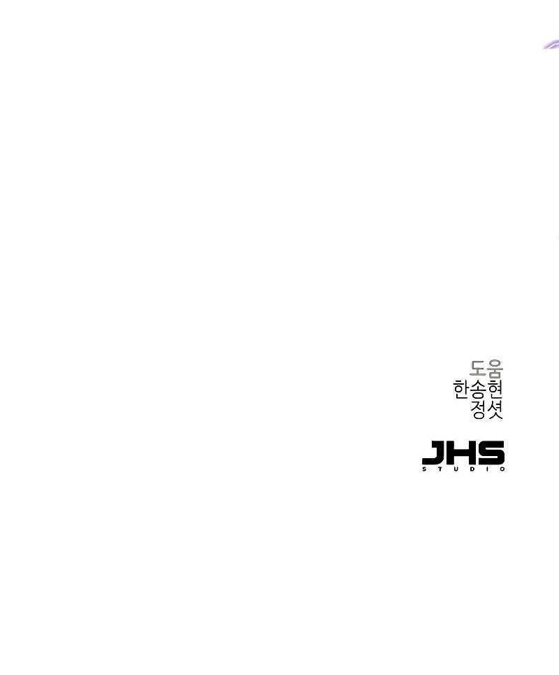Chapter 1 - halaman 130