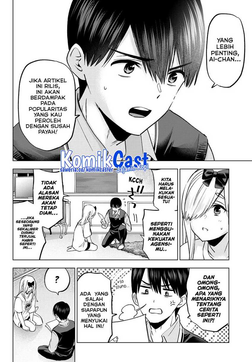 Chapter 233 - halaman 17