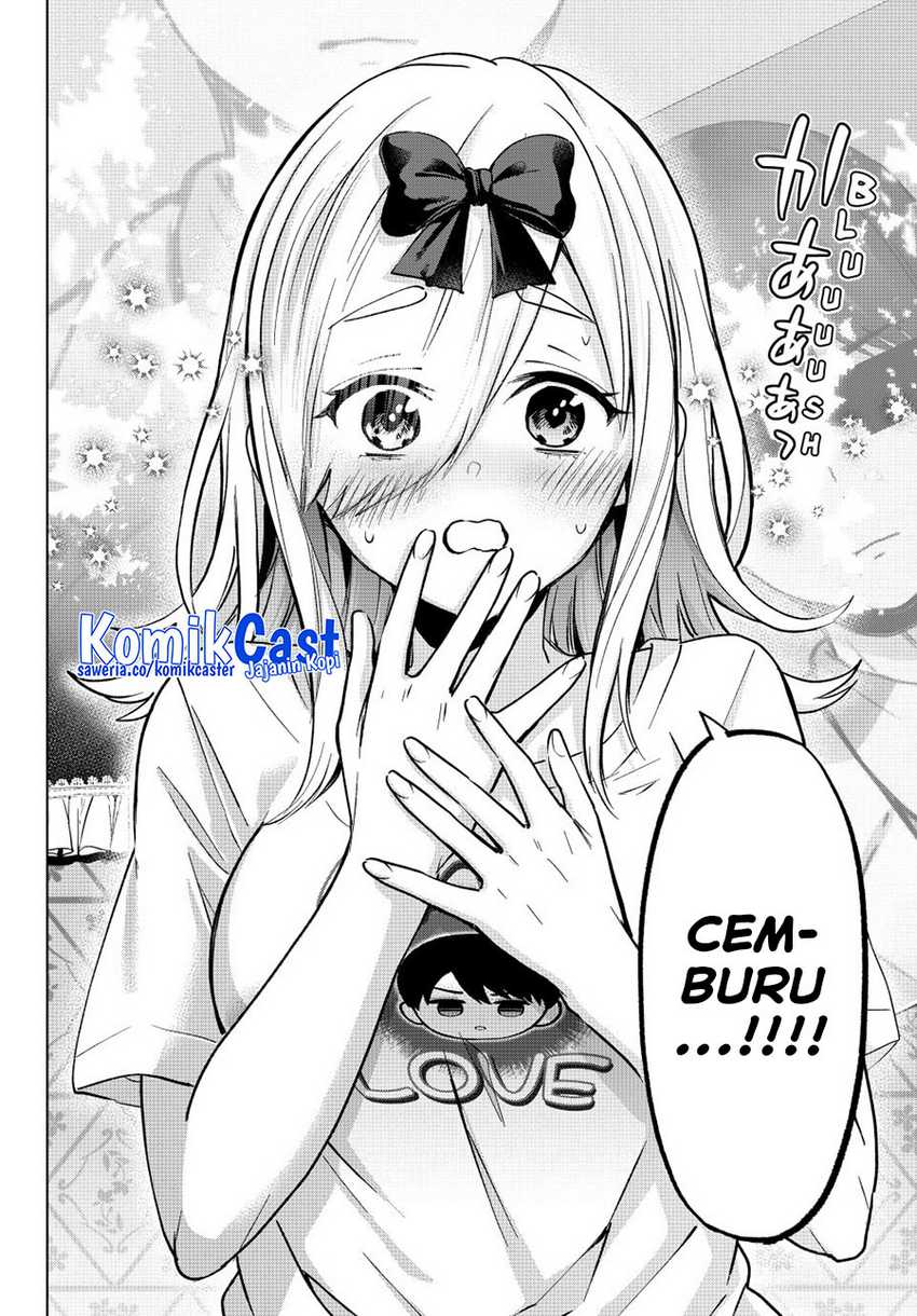 Chapter 233 - halaman 21