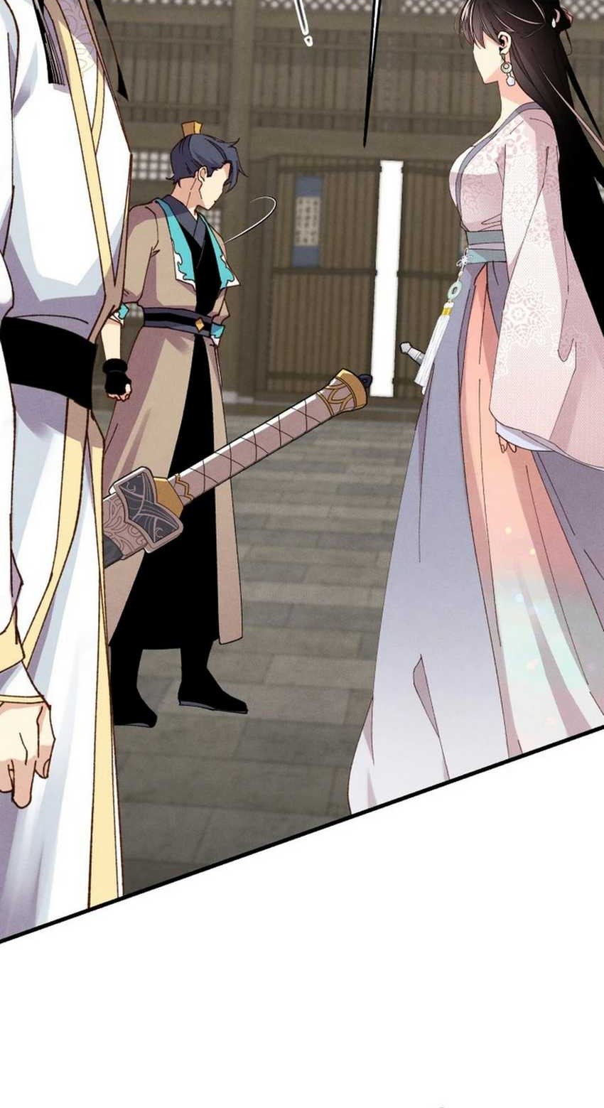 Chapter 200 - halaman 52
