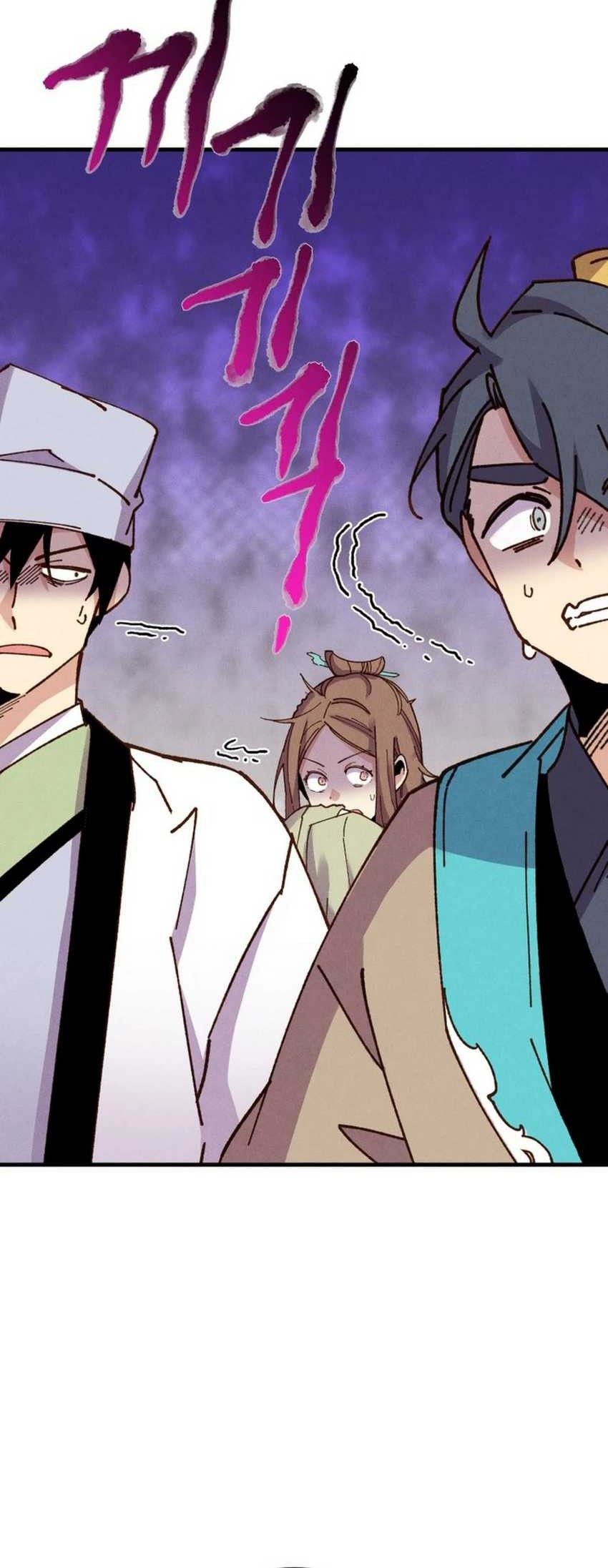 Chapter 200 - halaman 69