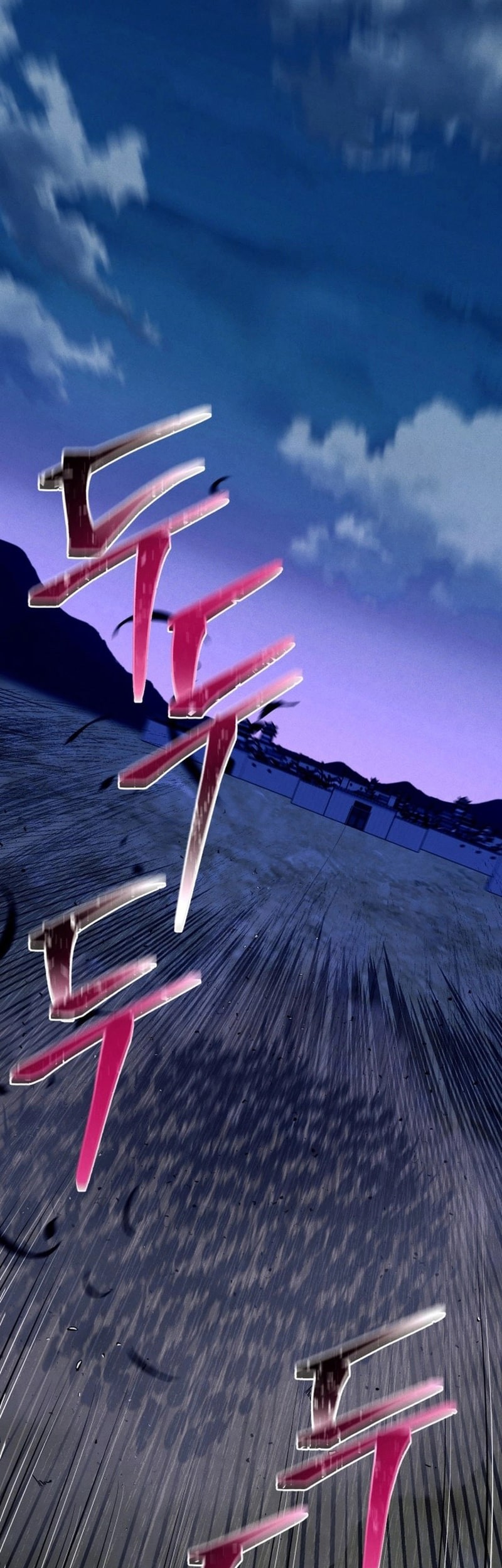 Chapter 187 - halaman 47