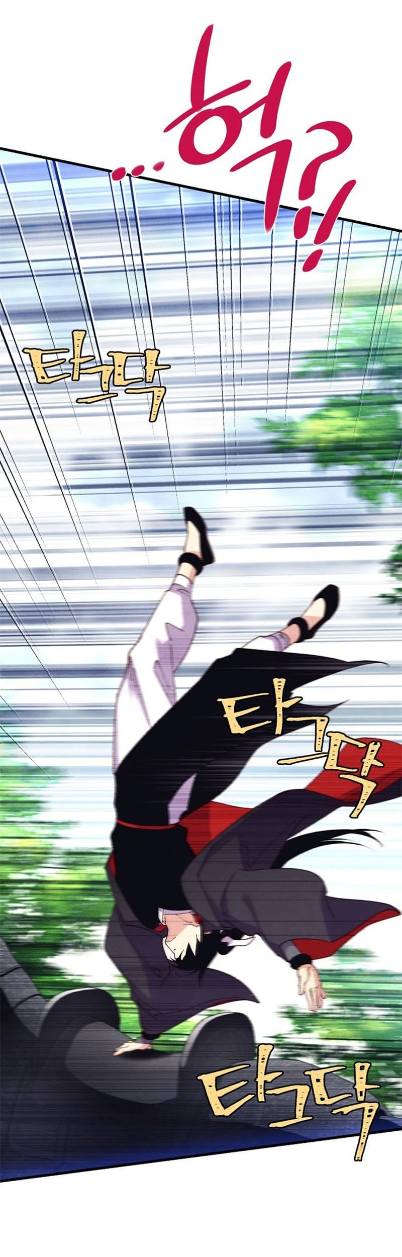 Chapter 184 - halaman 59