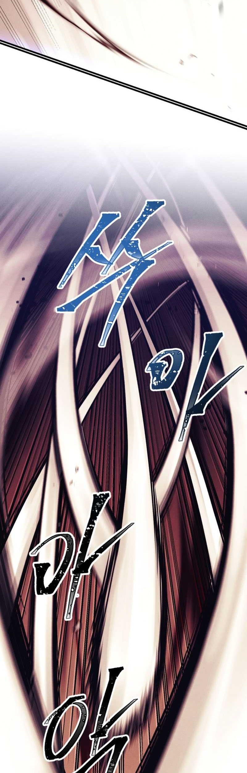 Chapter 182 - halaman 42