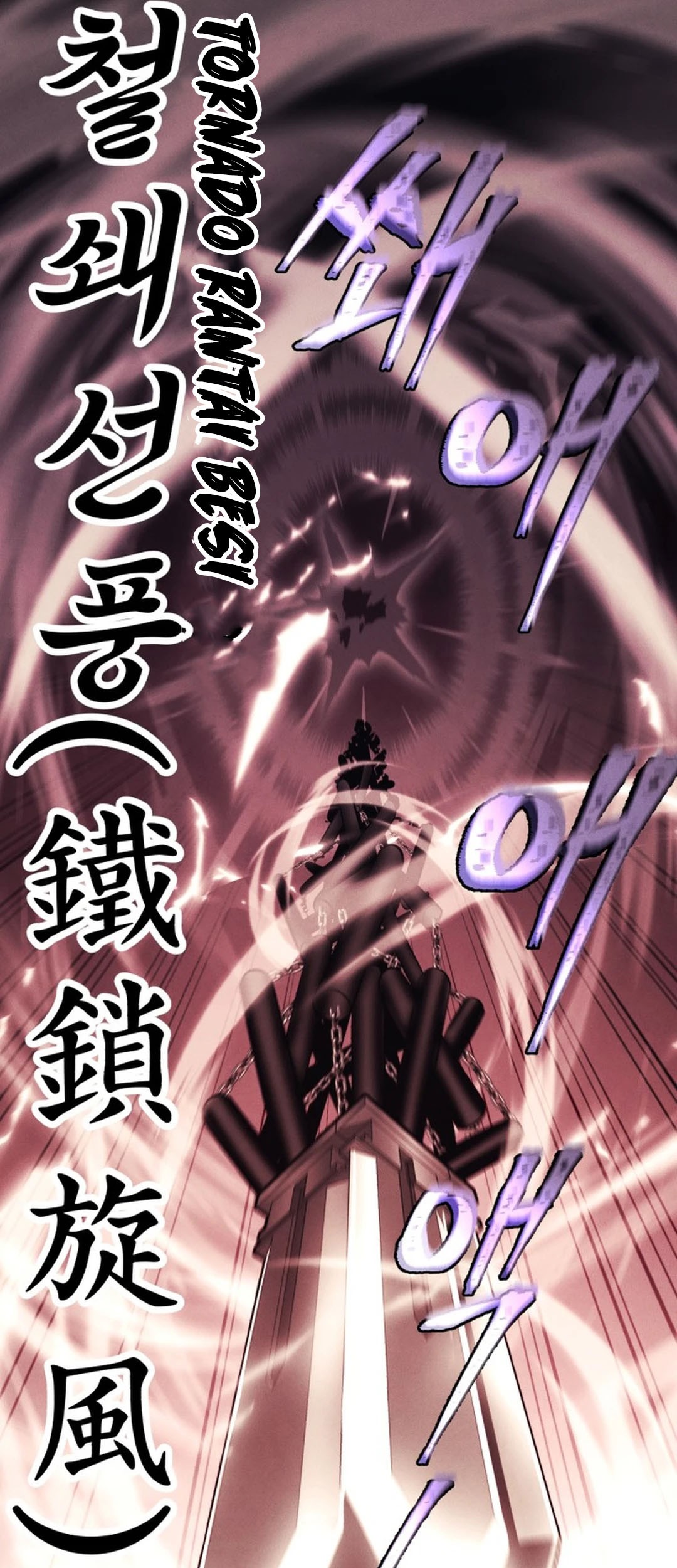 Chapter 181 - halaman 76
