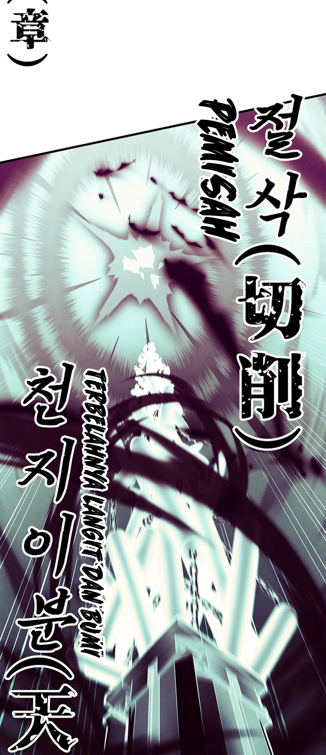 Chapter 181 - halaman 81