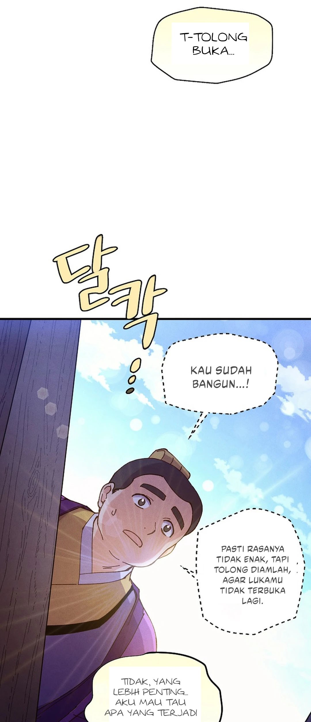 Chapter 181 - halaman 88