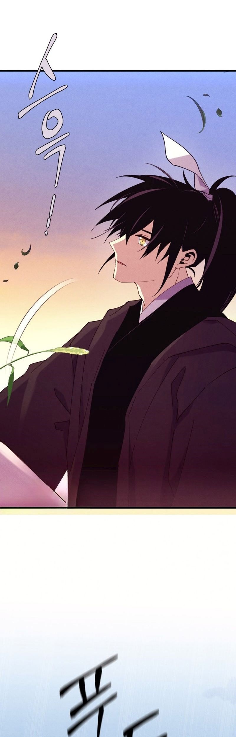 Chapter 176 - halaman 70