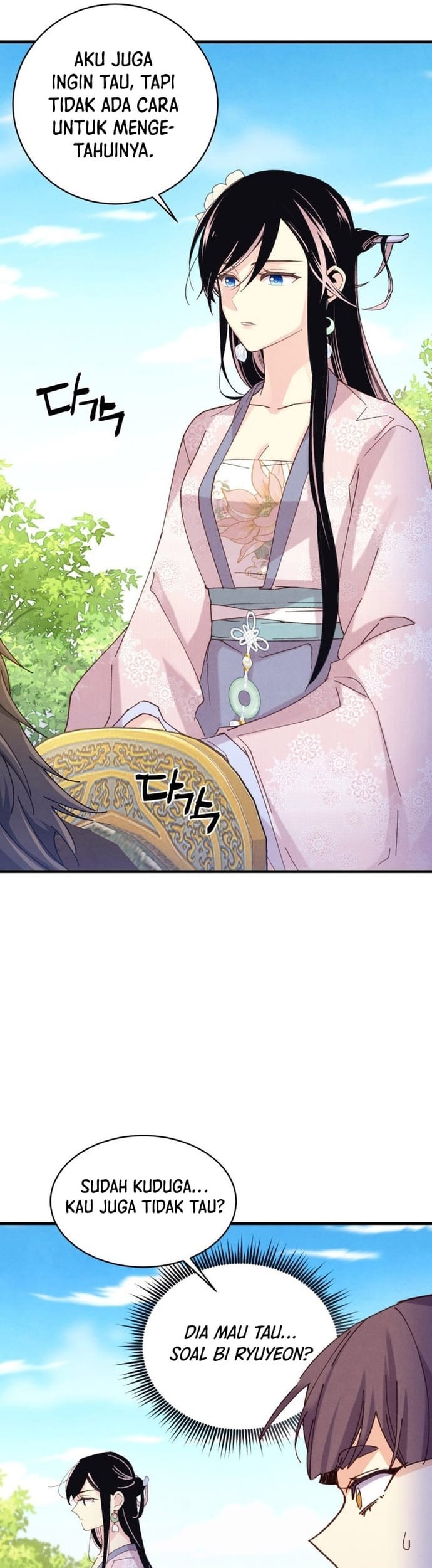 Chapter 161 - halaman 42