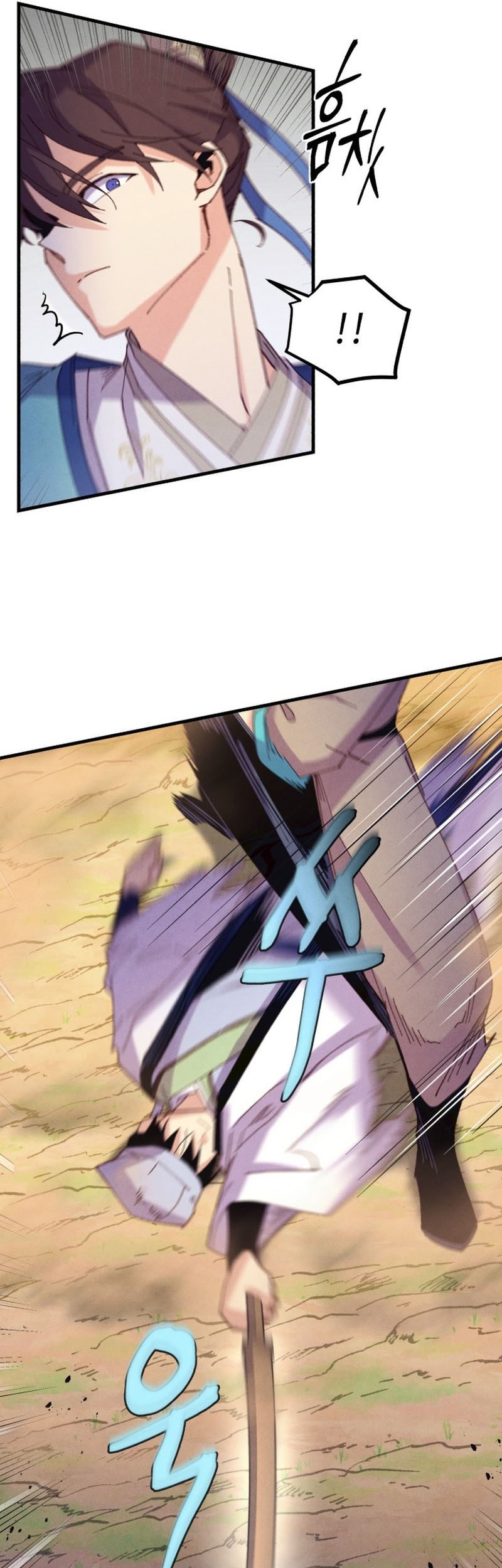 Chapter 152 - halaman 40