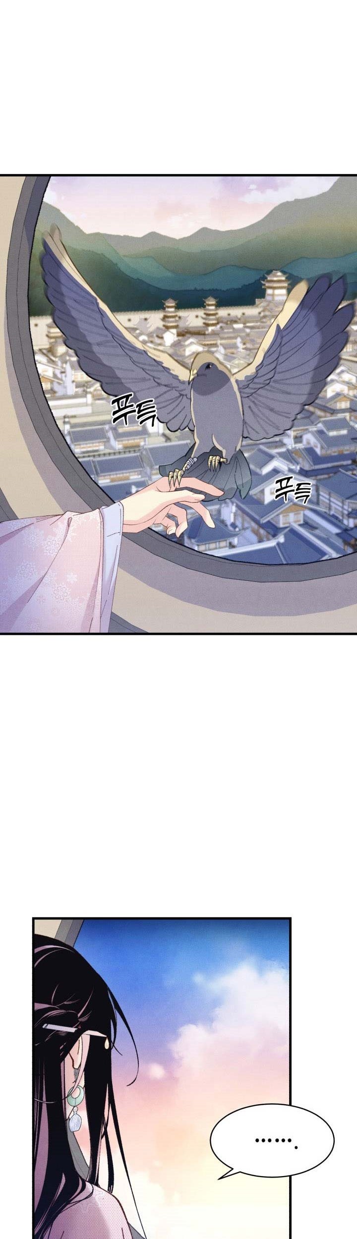Chapter 144 - halaman 54