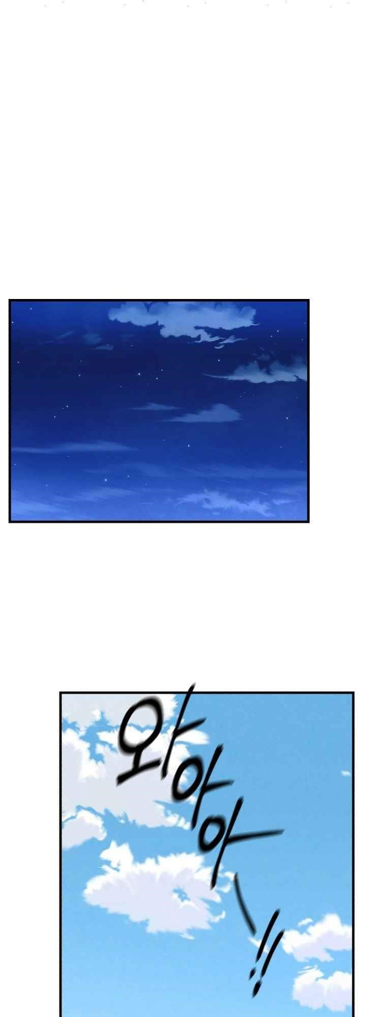 Chapter 139 - halaman 51