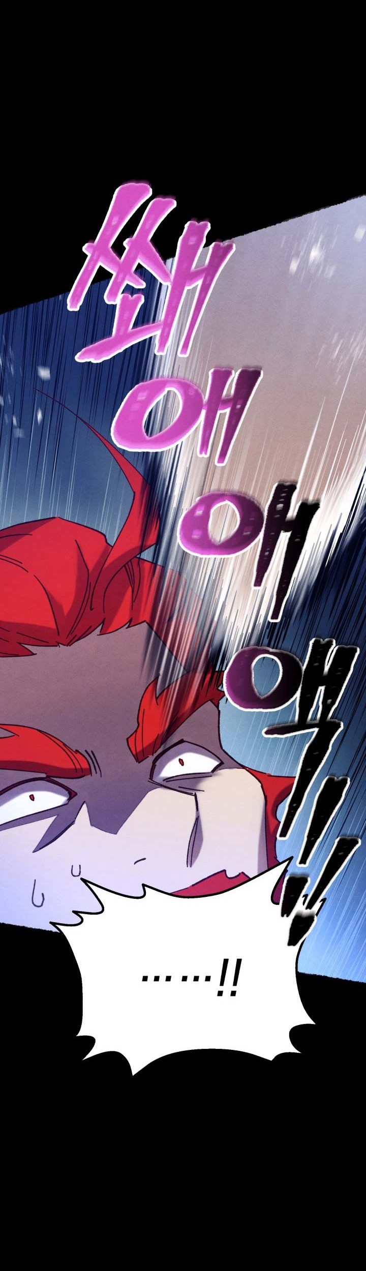 Chapter 136 - halaman 49