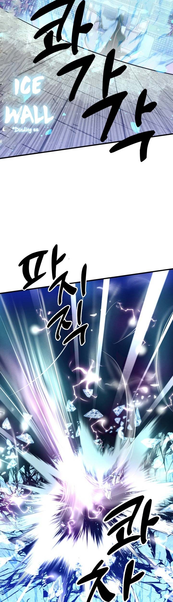 Chapter 135 - halaman 58