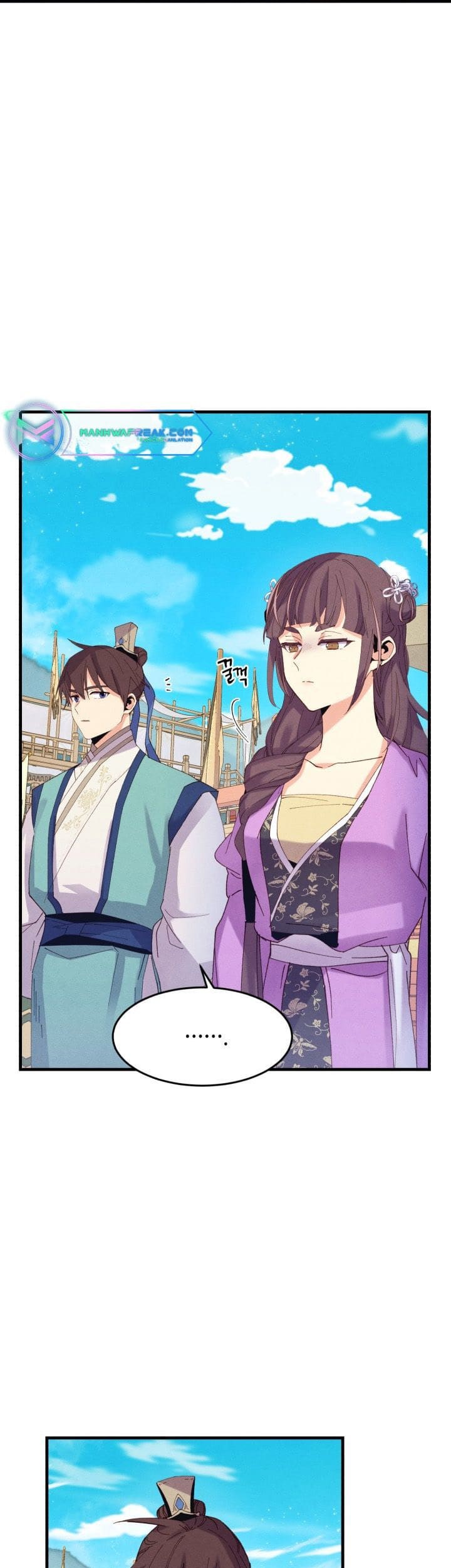 Chapter 132 - halaman 43