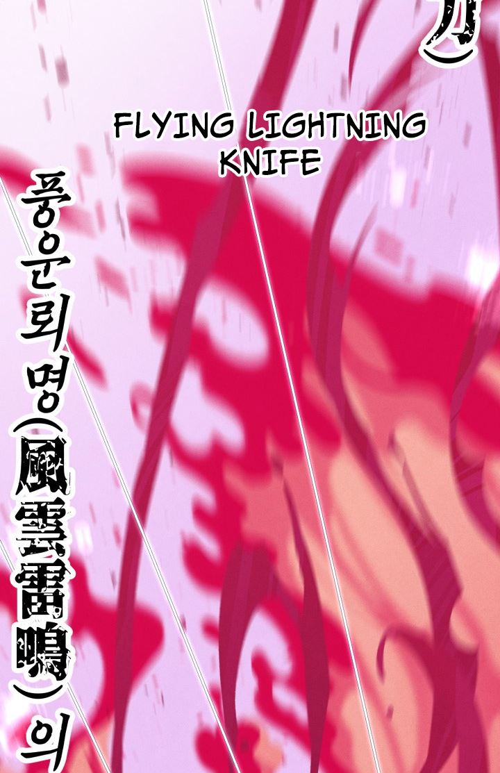 Chapter 131 - halaman 84