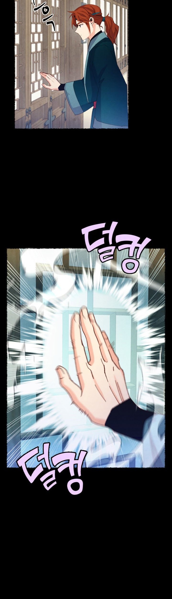 Chapter 128 - halaman 35