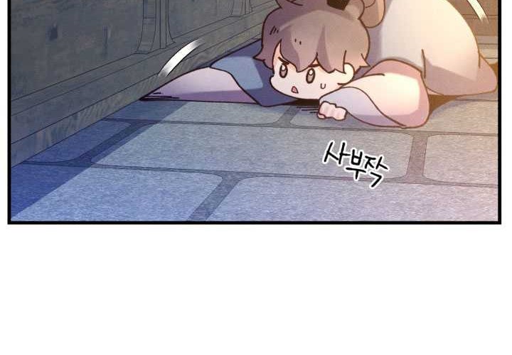 Chapter 120 - halaman 41