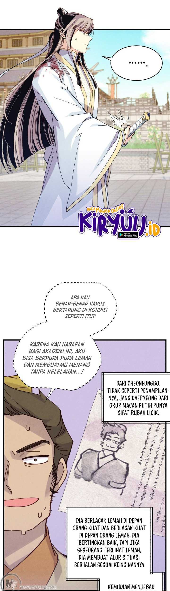 Chapter 117 - halaman 51