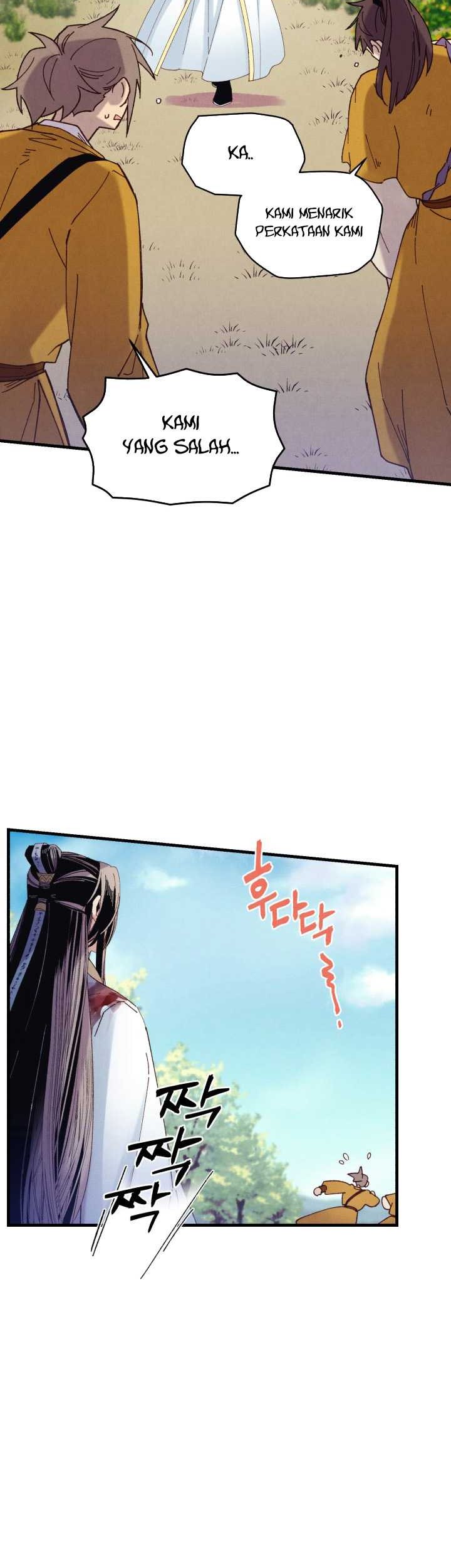 Chapter 116 - halaman 44