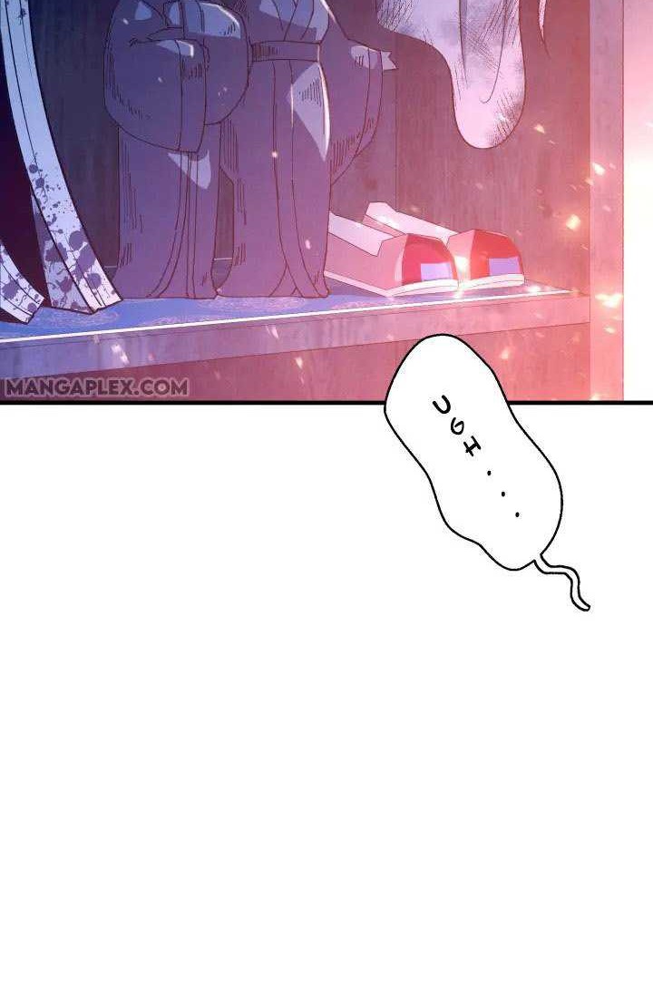 Chapter 109 - halaman 45