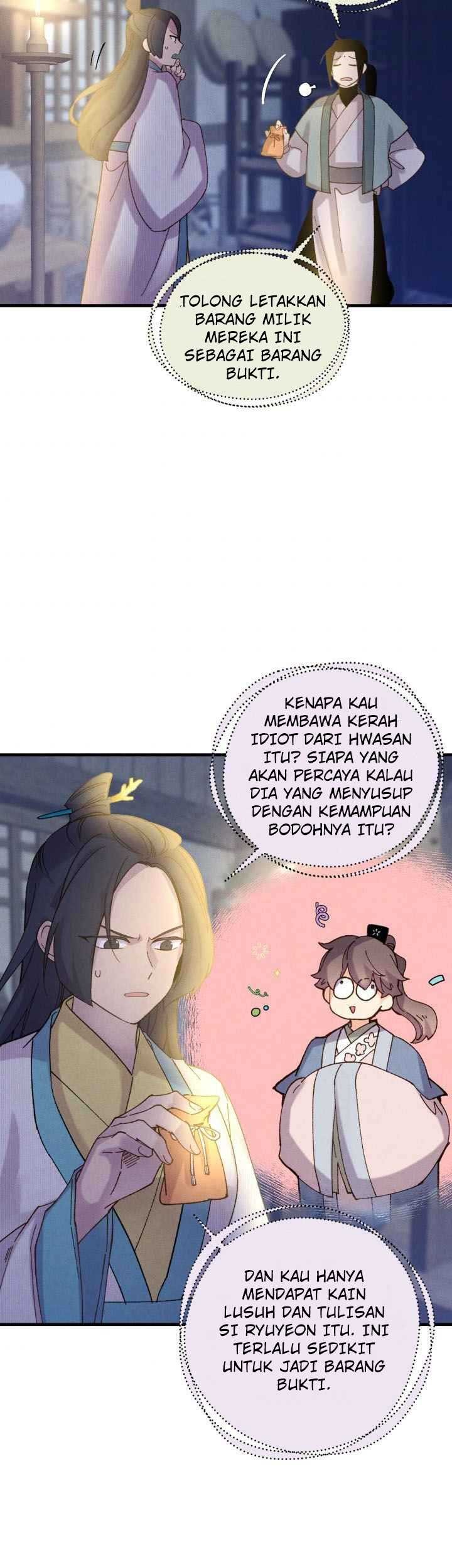 Chapter 108 - halaman 53