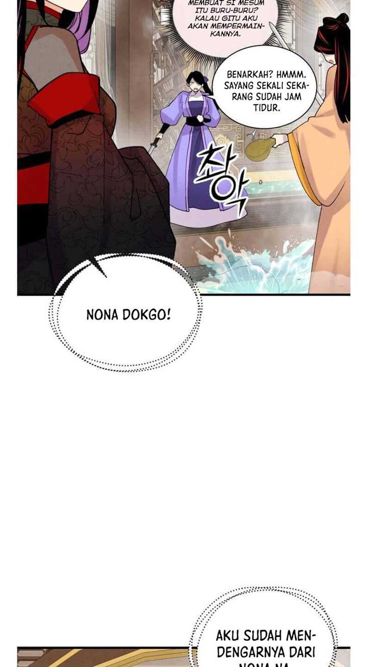 Chapter 107 - halaman 55