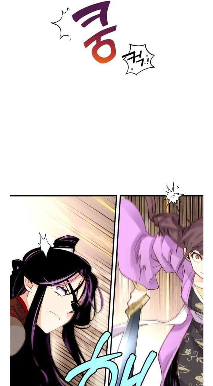 Chapter 107 - halaman 58