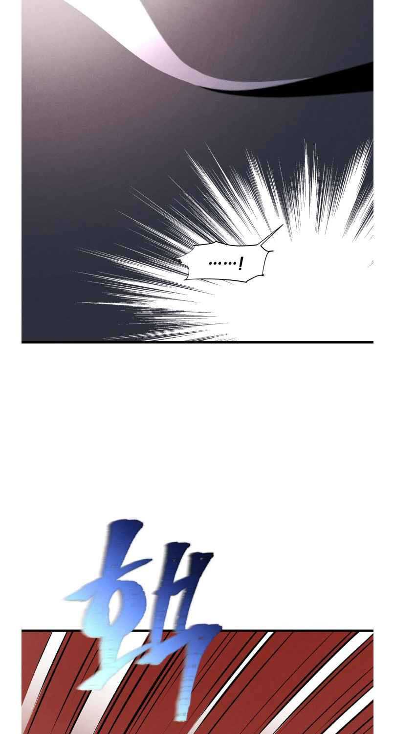 Chapter 104. - halaman 72