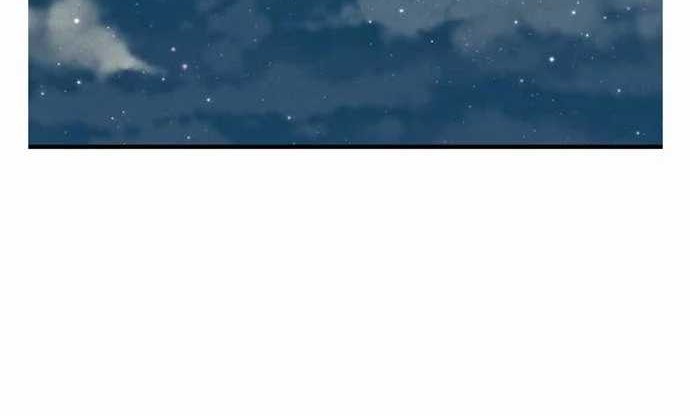 Chapter 100 - halaman 49
