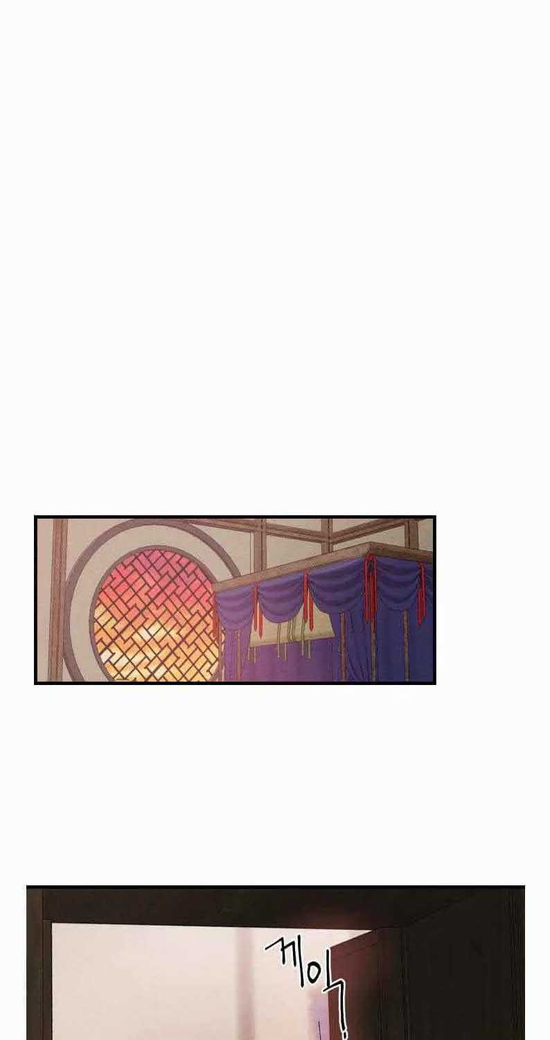 Chapter 99 - halaman 55