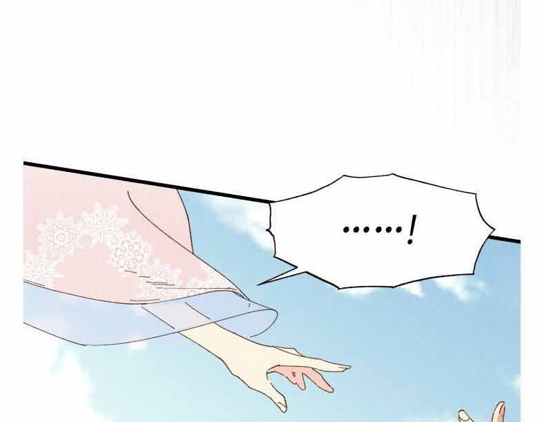 Chapter 92 - halaman 71