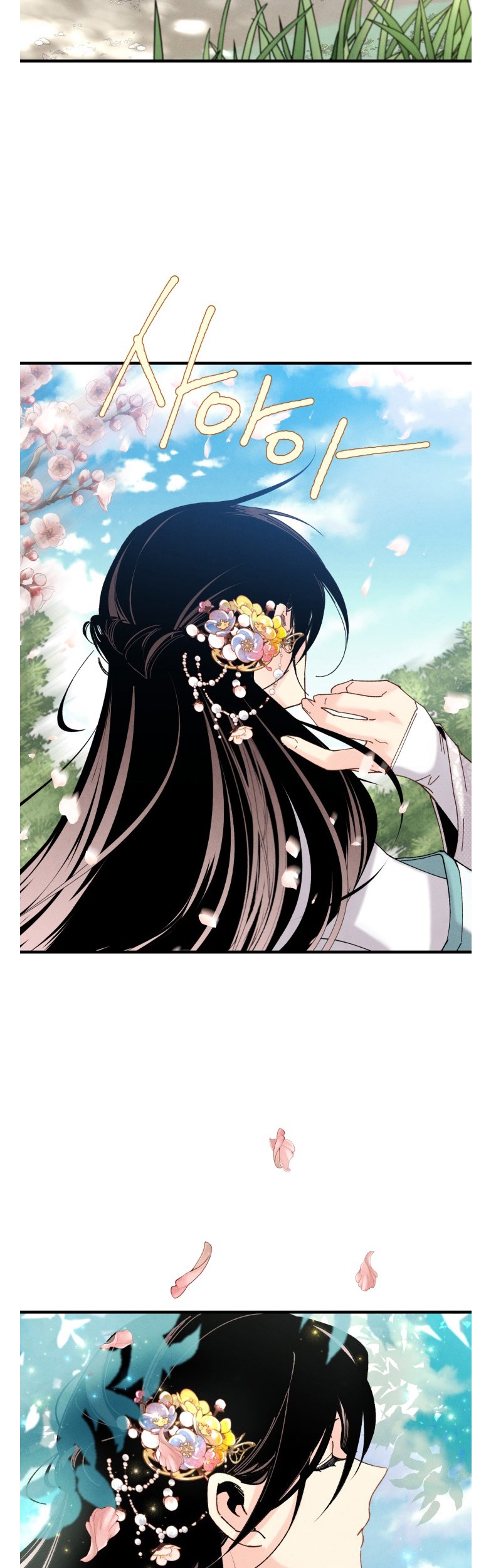 Chapter 90 - halaman 41