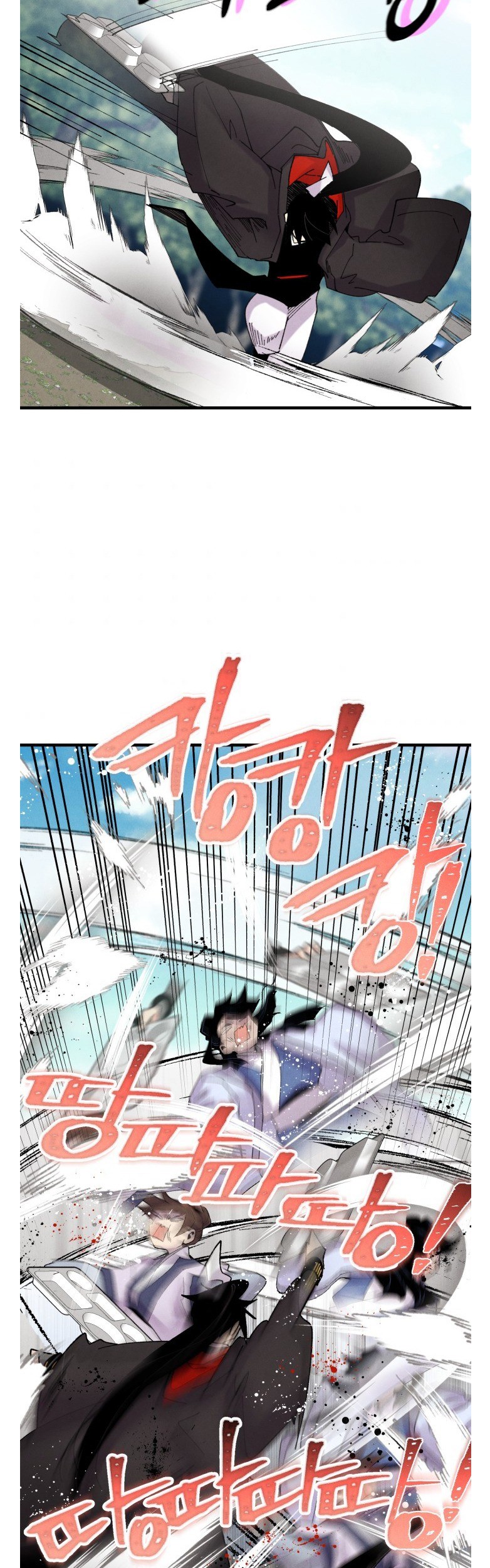 Chapter 90 - halaman 28