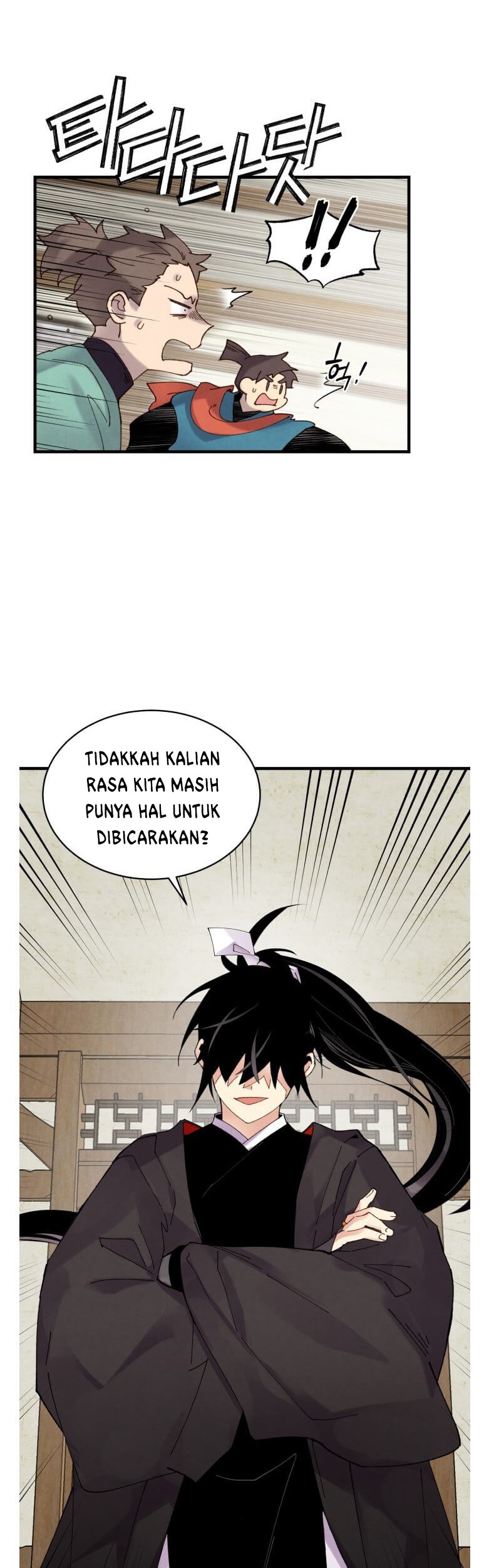 Chapter 88 - halaman 30