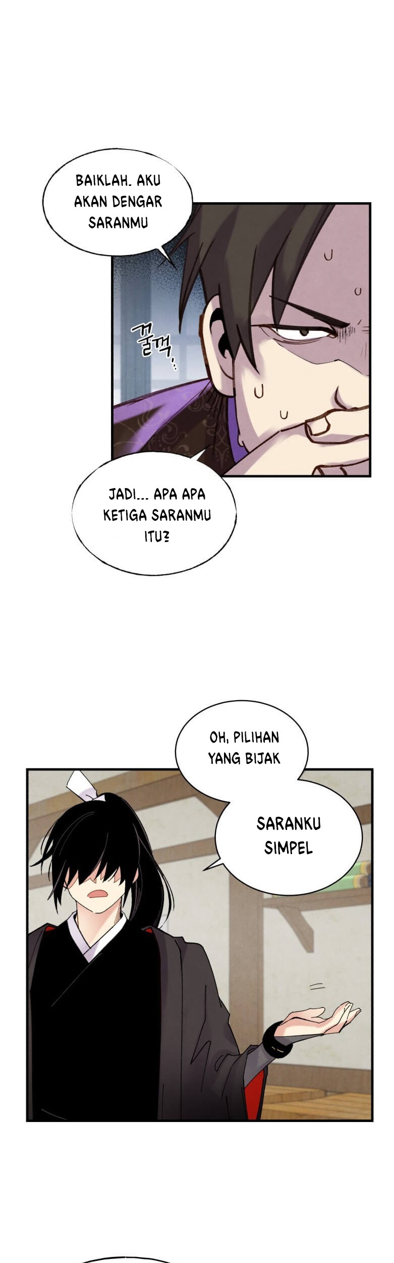 Chapter 88 - halaman 38