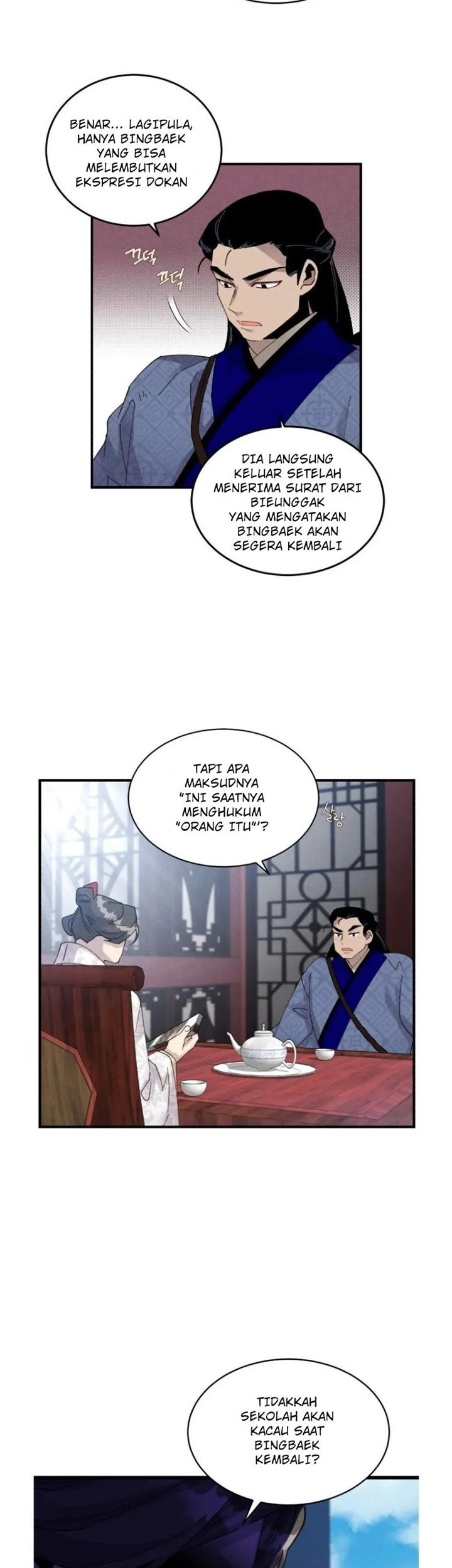Chapter 85 - halaman 47