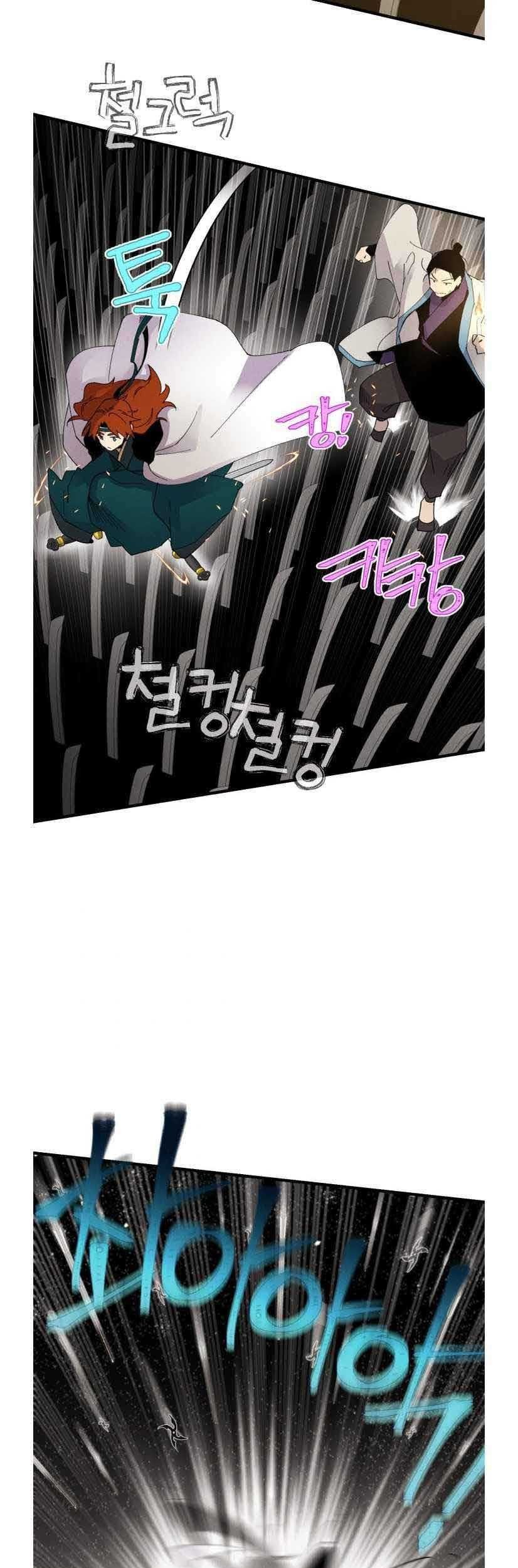 Chapter 77 - halaman 45